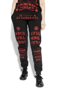Ouija - Limited Edition Red Print Joggers