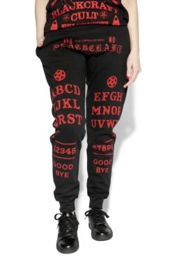 Ouija - Limited Edition Red Print Joggers -Layered Shop ouijared5